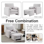 Pouff ultra-confortable en velours chenille Hyleory pour chambre, salon, nurserie